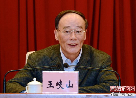 �����3��Ѳ�Ӷ������14�� ���ɽҪ��ɴ��۾�