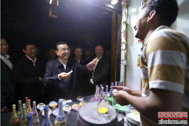 点击图片翻到下一页>> 关于营改增 总理今年以来去过哪里 说了什么?