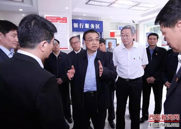 点击图片翻到下一页>> 关于营改增 总理今年以来去过哪里 说了什么?