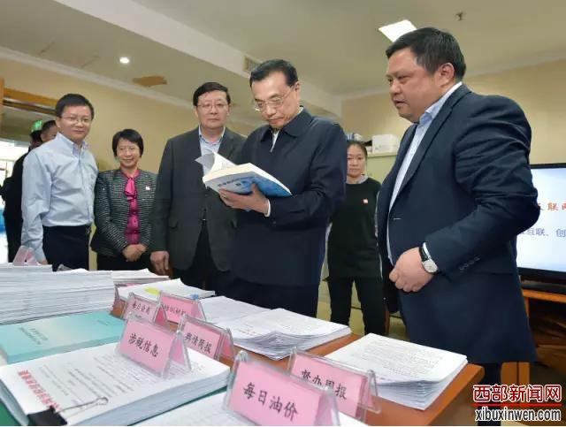 点击图片翻到下一页>> 关于营改增 总理今年以来去过哪里 说了什么?