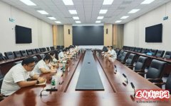 激光院团委召开团支部书记会议传达学习党的二十届三中全会精神